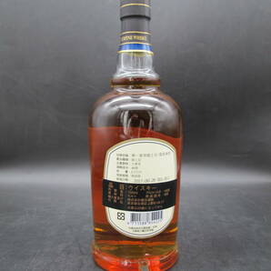 OMAR オマー シングルモルト ウイスキー TTL 700ml 46％【未開栓】古酒 箱付きの画像4