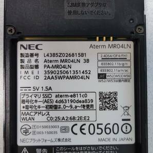 【送料無料】動作確認済 NEC SIMフリー モバイルルーター MR04LN ブラック PA-MR04LN 3B バッテリー付 デュアルSIMの画像4