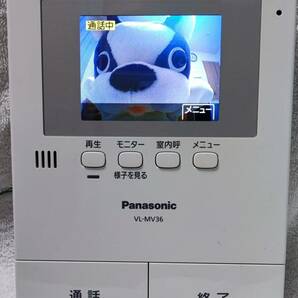 動作確認済【中古】Panasonic テレビドアホン VL-SV36KL (VL-V522LとVL-MV36KLのセット) インターフォン インターホンの画像3