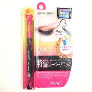  new goods limitation *AVANCE (a Van se)joli*ejoli*e super black ( liquid eyeliner )*