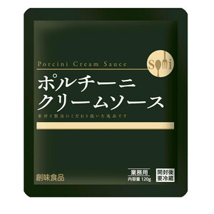  retort pasta sauce / Homme rice sauce / Homme retsu sauce . taste food poruchi-ni cream sauce 120gx3 piece set /./ free shipping mail service 