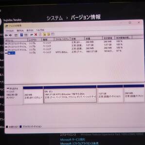 ASUS ノートパソコン Vivobook 15X OLED 15.6インチ Ryzen 5 5600H メモリ8GB SSD512GB M1503QA-L1202Wの画像6