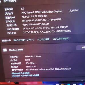 ASUS ノートパソコン Vivobook 15X OLED 15.6インチ Ryzen 5 5600H メモリ8GB SSD512GB M1503QA-L1202Wの画像5