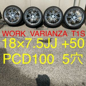 【GW特価】WORK VARIANZA T1S ワーク ヴァリアンツァ 18インチ PCD100 5穴 インセット+50 トヨタ レクサス スバル プリウス86 セリカ