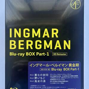 ○未開封「イングマール・ベルイマン 黄金期」Blu-ray BOXの画像1