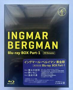 ○未開封「イングマール・ベルイマン　黄金期」Blu-ray BOX