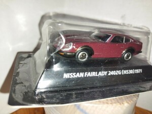 1∥64 Konami out of print famous car collection 5 Fairlady 240ZG adzuki bean color, original box chewing gum leaf paper card .. thing attaching, becoming useless have 