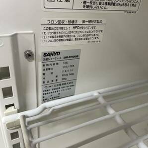 sanyo SMR-R70SKMBの画像6