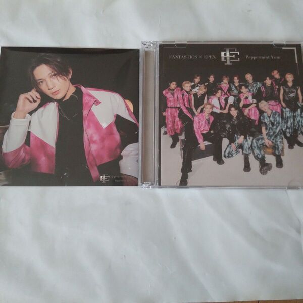 EPEX FANTASTICS peppermint yum ペパミン八木勇征 アザージャケット 、CD