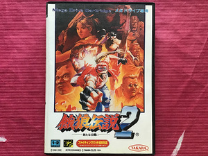 MD Fatal Fury 2l Mega Drive l box opinion attaching lSNKlMega Drivel1936