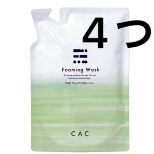 4袋セット　ＣＡＣ　メンブレン　フォーミングウォッシュ 　レフィル　400ml