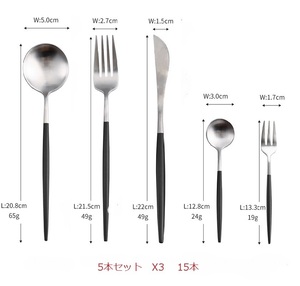 kchi paul (pole) manner cutlery silver black new goods unused 5 pcs set 3 set 15ps.