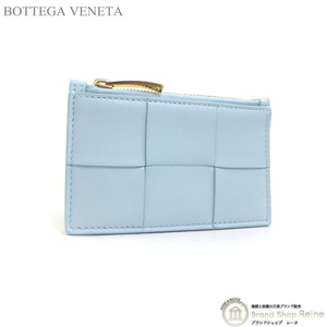 ボッテガ ヴェネタ （BOTTEGA VENETA） マキシイントレ カセット ファスナー付きカードケース 681010 ティール ウォッシュド（新品）