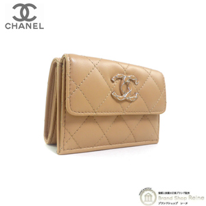 シャネル （CHANEL） ラムスキン マトラッセ スモール フラップ ウォレット 三つ折り 財布 AP3650 ベージュ（新品）