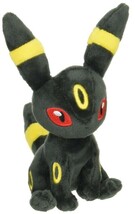 1円スタート 新品 ポケモンセンターオリジナル ぬいぐるみ Pokmon fit ブラッキー _画像1