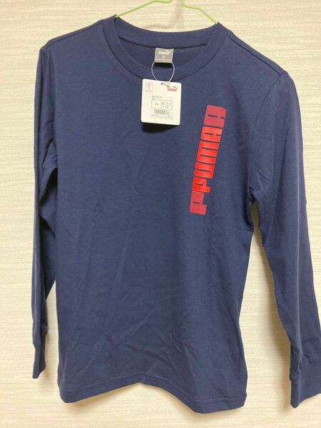 PUMA 新品 150 綿100% 長袖Tシャツ ロンT ネイビー 紺