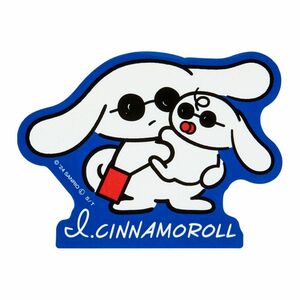 サンリオ I.CINNAMOROLL アイシナモロール ステッカー ブルー ステッカー