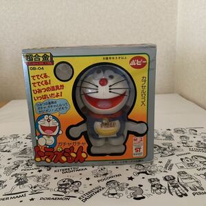  poppy Doraemon Chogokin Gacha Gacha 