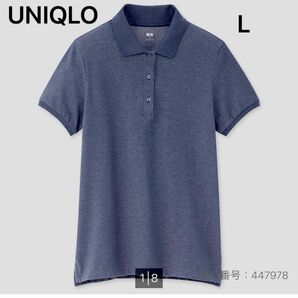 UNIQLO ユニクロ★ストレッチ　かのこ半袖ポロシャツ　レディース　L 杢ブルー