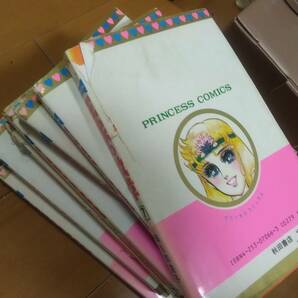 王家の紋章 1-61巻 ＋ 公式ファンブック ＋ エースをねらえ セット 細川智栄子の画像8