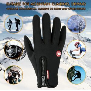  waterproof gloves sport mountain climbing glove bicycle outdoor panel correspondence slide stop attaching 
