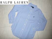 美品 RALPH LAUREN　ラルフローレン★ 水色×白　ギンガムチェック柄　長袖シャツ　6　　　120_画像1