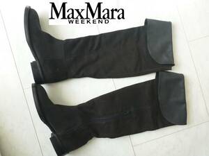 5万 Weekend Max Mara. マックスマーラ　黒ブラック　折り返し　ローヒール　ブーツ　22