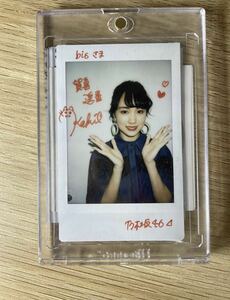  Nogizaka 46.... with autograph Cheki present selection attaching BIS