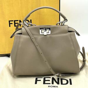 【鑑定済】FENDI ピーカブー スモール グレージュ 2way ハンドバッグ