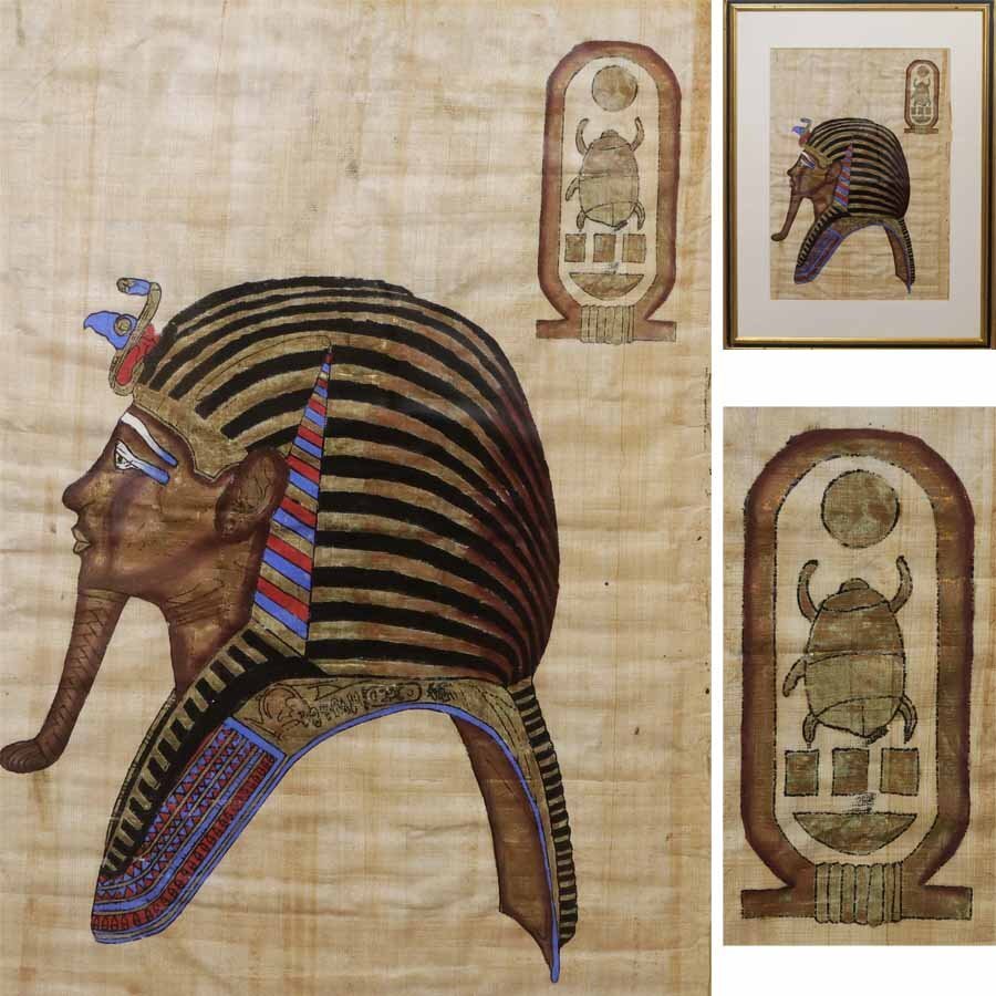 [Source] Papyrus paper Ancient Egyptian mural Tutankhamun's Golden Mask /Framed, artwork, painting, others