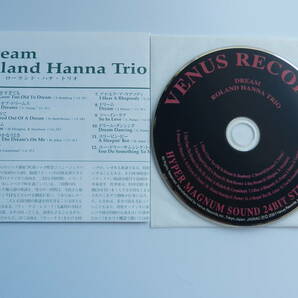 ◆ CD 紙ジャケ【 Japan/VENUS】ローランド・ハナROLAND HANNA TRIO / DREAM ドリーム☆TKCV-35146◆帯の画像4