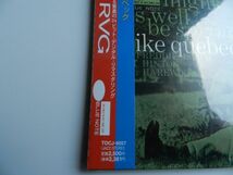 ◆24 Bit By RVG 紙ジャケ CD【 Japan/Blue Note】アイク・ケベック Ike Quebec / It Might As Well Be Spring★TOCJ-9057 /1998◆帯付_画像3