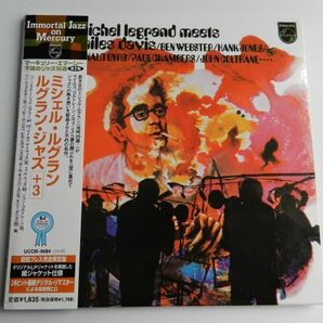 ◆ CD 紙ジャケ【 Japan/Philips】Michel Legrand / Michel Legrand Meets Miles Davis +3☆ UCCM-9084/2002◆帯の画像1