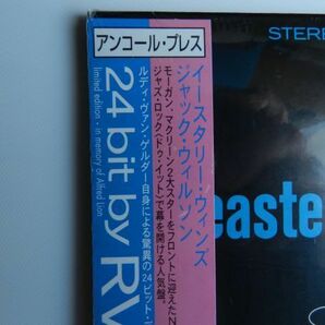 ◆24 Bit By RVG 紙ジャケCD【 Japan/Blue Note】 ジャック・ウィルソン Jack Wilson / Easterly Winds★TOCJ-9151/1999◆帯付◆の画像2