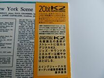 ◆20bitK2/紙ジャケ CD【 Japan】ベニー・ゴルソン/ BENNY　GOLSON'S NEW YORK SCENE+1☆VICJ-60779/2001◆ ジャズ ピアノトリオ_画像7