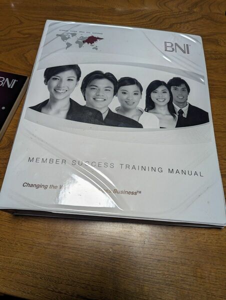 BNI　2017年当時のトレーニング資料と書籍