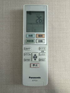 ★☆【送料無料】【美品】パナソニック Panasonic リモコン ACXA75C19771☆★