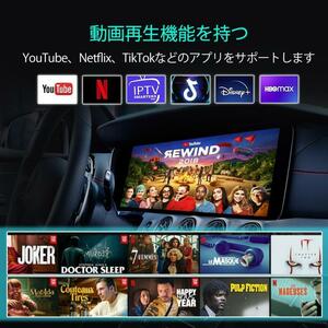 ☆【最新最強】スバル インプレッサ GU クロストレック GU でYoutube / Amazonプライム・ビデオ / Netflix 等の動画視聴可 Ai BOX(改)☆★