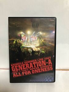 DVD Animelo Summer Live 2007 Generation-A アニメロサマーライブ