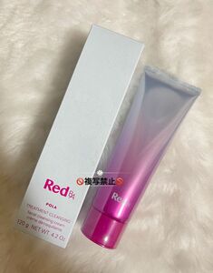 POLA Red BA トリートメントクレンジング120g