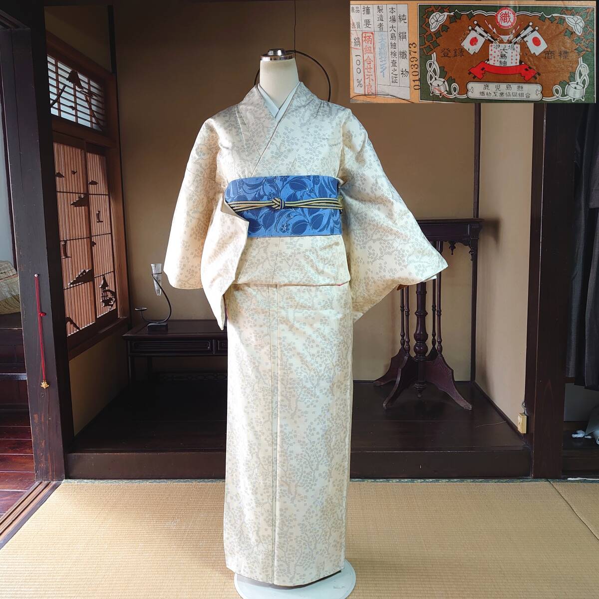 2024年最新】Yahoo!オークション -白大島(紬、お召)の中古品・新品 2024年最新】Yahoo!オークション -白大島(紬、お召)の中古品・新品
