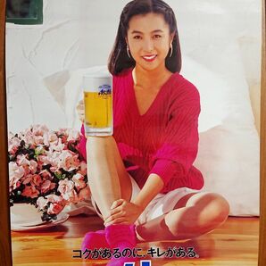 【送料が高いので午前8時までの特価となります】小麦肌美脚 かとうれいこ アサヒビール ポスター かなり綺麗な状態です。