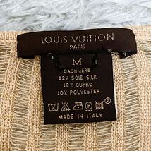 極美品 ルイヴィトン LOUIS VUITTON カシミヤ シルク混 フリル ラメ カットソー シャツ フレンチスリーブ ゴールド系 M イタリア製_画像8
