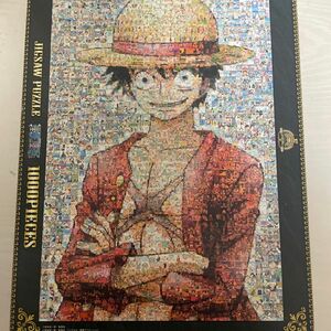 ワンピース　ジグソーパズル　1000PIECES