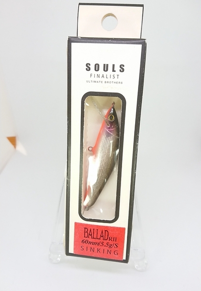 送料込み　新品未使用　SOULS　ソウルズ　BALLAD　RⅡ　60ｍｍ　5.5ｇ　シンキング　ブラックバックオレンジベリー
