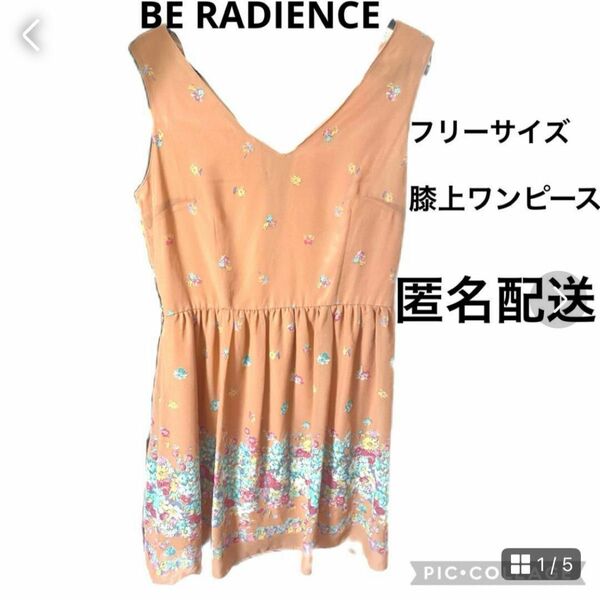 BE RADIENCE ワンピース ミニワンピース 花柄 ピンク ノースリーブワンピース