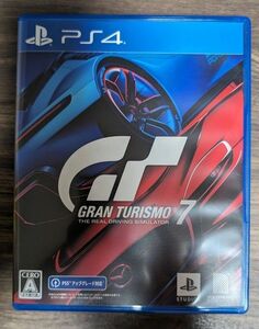 PS4ソフト GT7 グランツーリスモ7