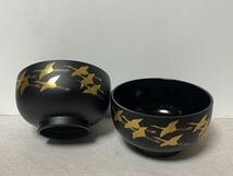 美品　漆器 金鶴 汁椀 吸物椀 煮物椀 多用椀 2客セット_画像1