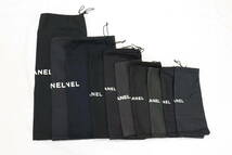 1円 CHANEL シャネル 保存袋 ダストバッグ サイズいろいろ 中・大サイズ 10個 まとめ 山 大量 dustbag C-7_画像1