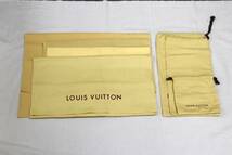 1円 Louis Vuitton ルイヴィトン 保存袋 ダストバッグ サイズいろいろ 小・中サイズ 14個 まとめ 山 大量 dustbag LV-6_画像2